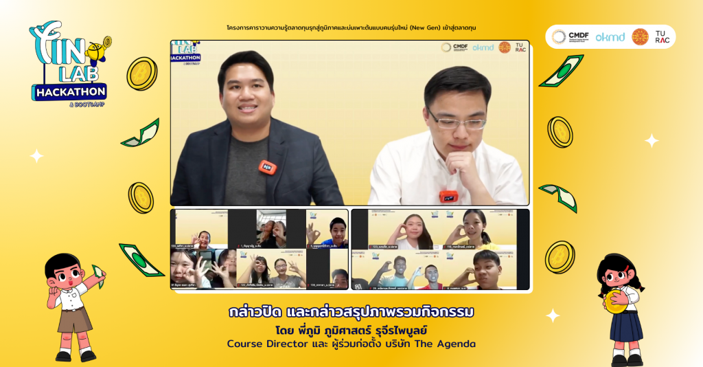 3_900x470 FinLabBootCamp 3-5.png